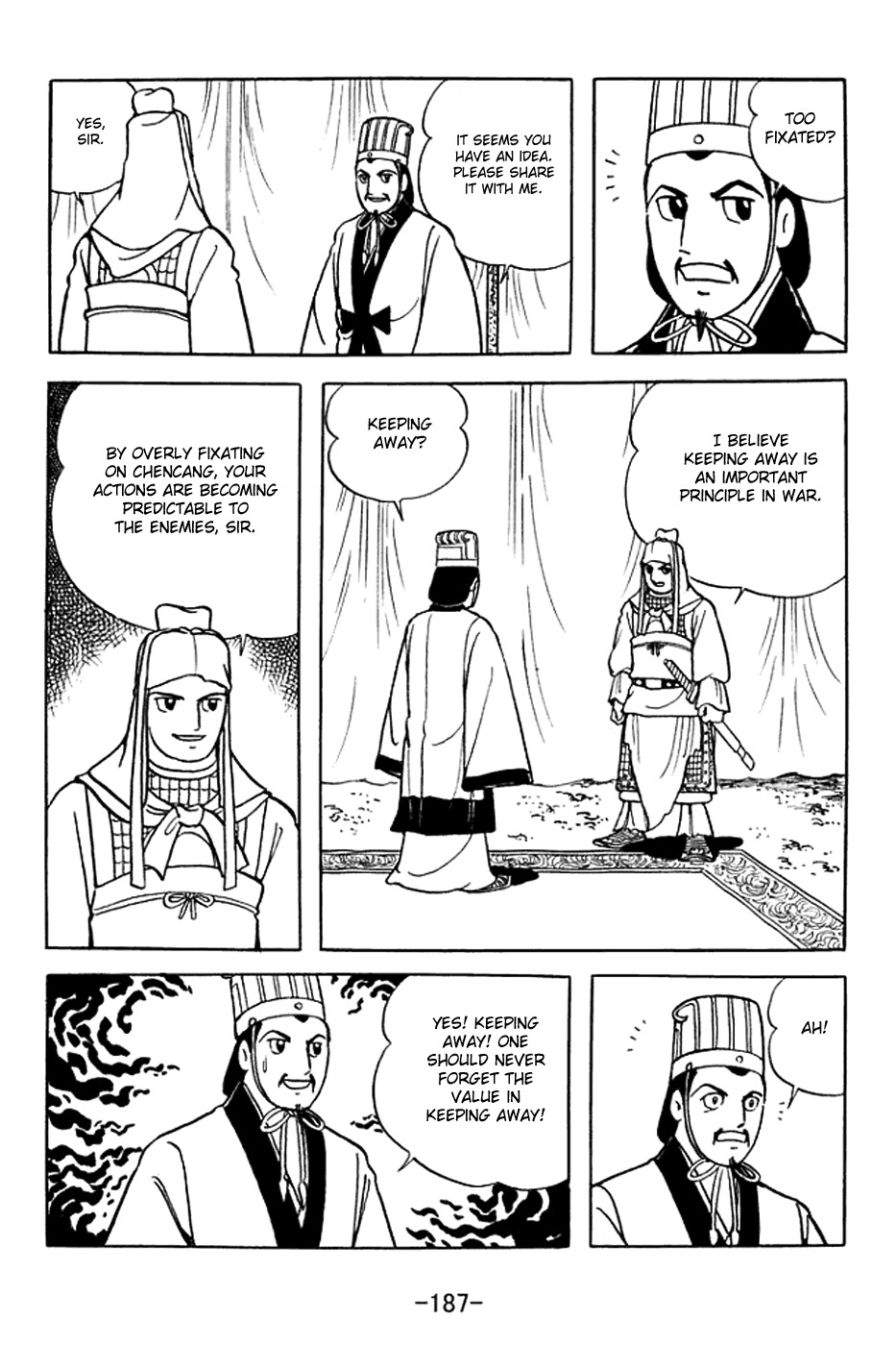 Sangokushi Chapter 373 page 6 - Chapter 373: To Qishan Hills Again