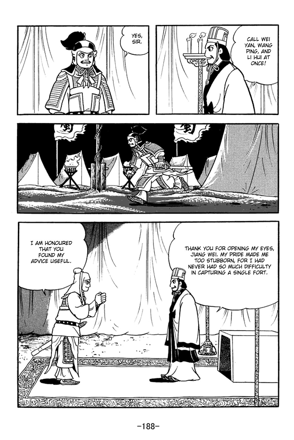 Sangokushi Chapter 373 page 7 - Chapter 373: To Qishan Hills Again