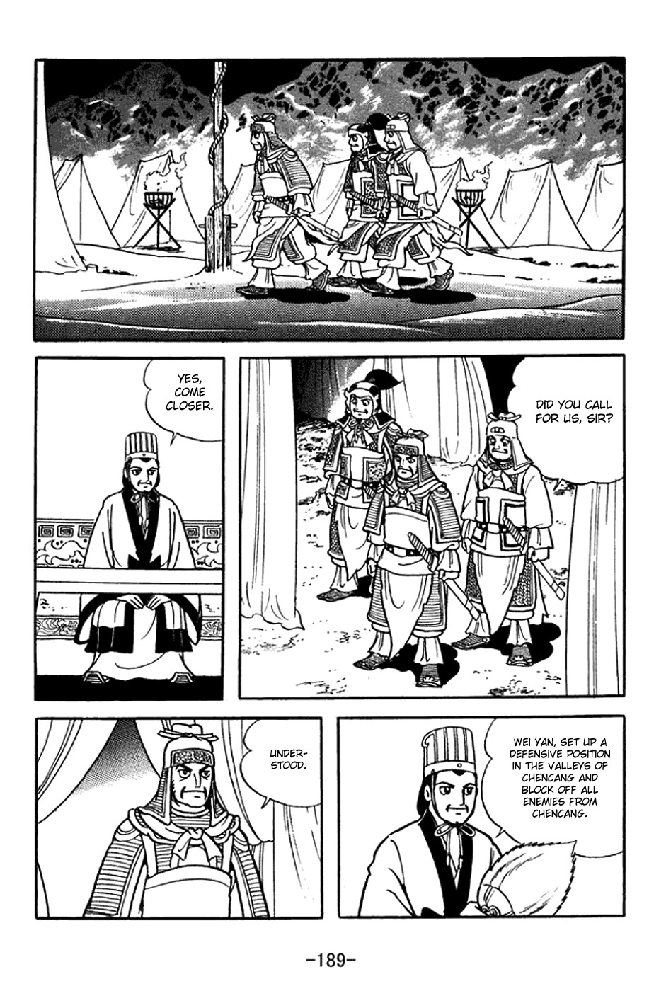 Sangokushi Chapter 373 page 8 - Chapter 373: To Qishan Hills Again