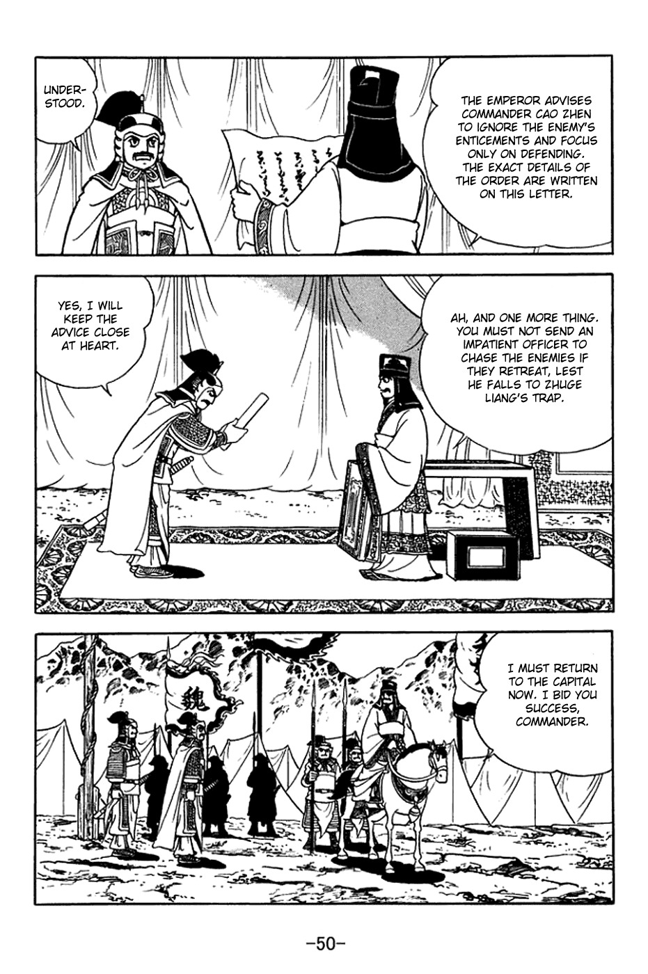 Sangokushi Chapter 375 page 11 - Chapter 375: Critical Weak Point