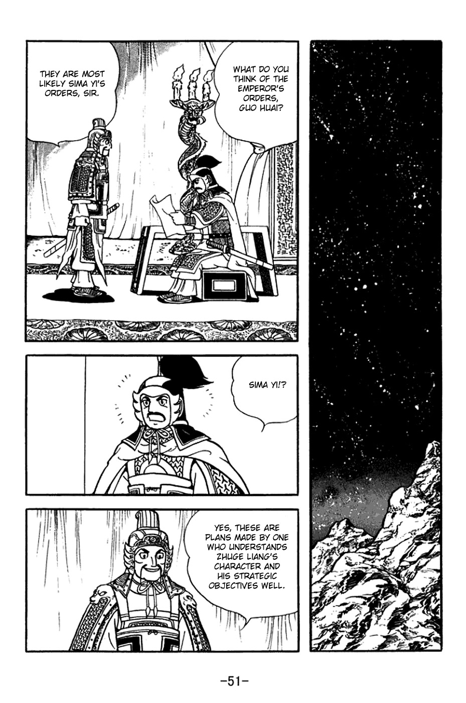 Sangokushi Chapter 375 page 12 - Chapter 375: Critical Weak Point