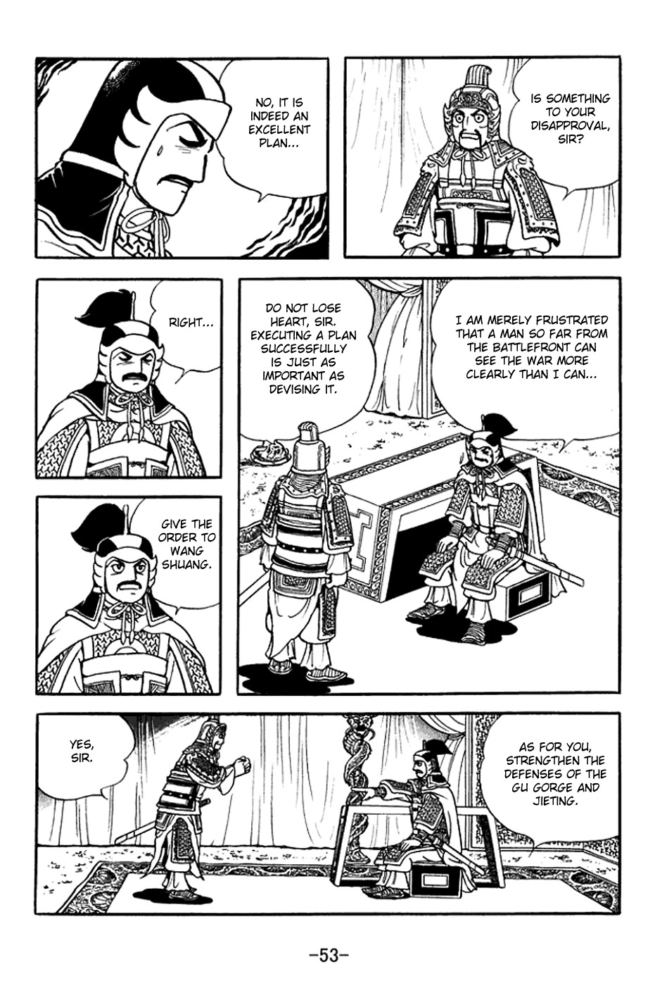 Sangokushi Chapter 375 page 14 - Chapter 375: Critical Weak Point