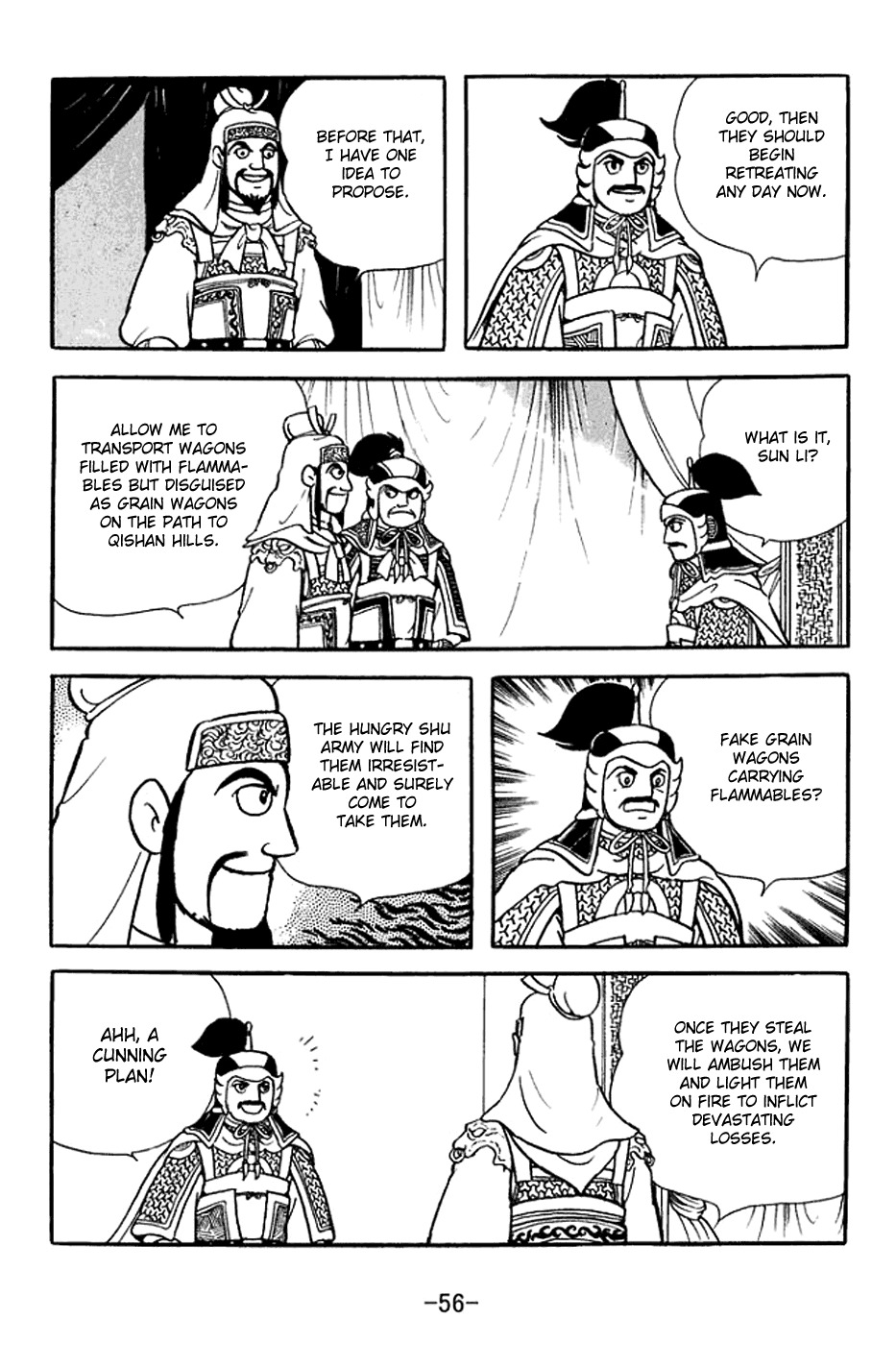 Sangokushi Chapter 375 page 17 - Chapter 375: Critical Weak Point