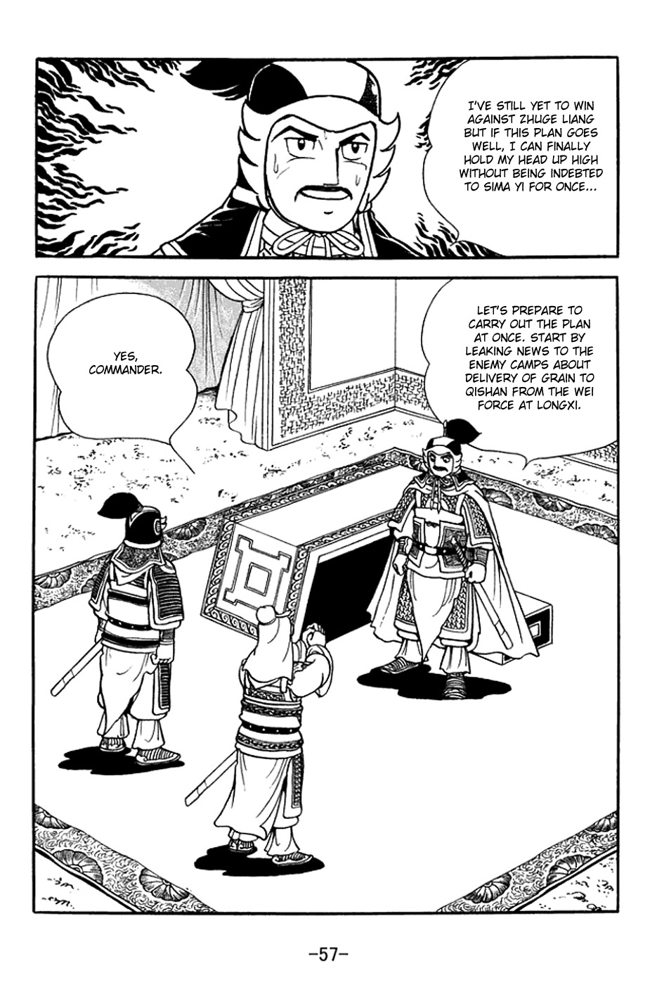 Sangokushi Chapter 375 page 18 - Chapter 375: Critical Weak Point