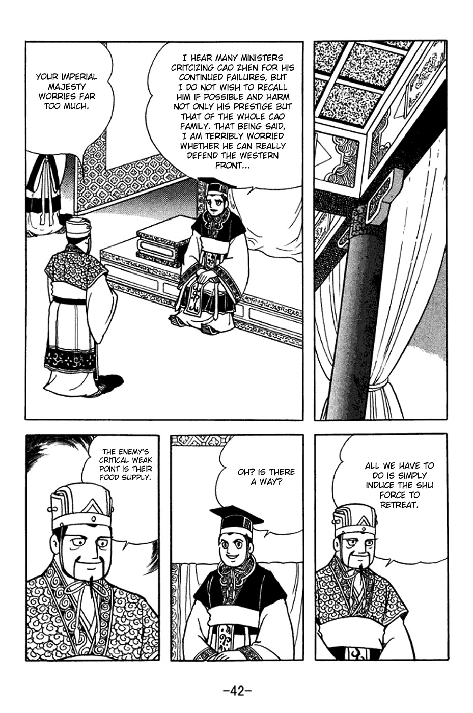 Sangokushi Chapter 375 page 3 - Chapter 375: Critical Weak Point