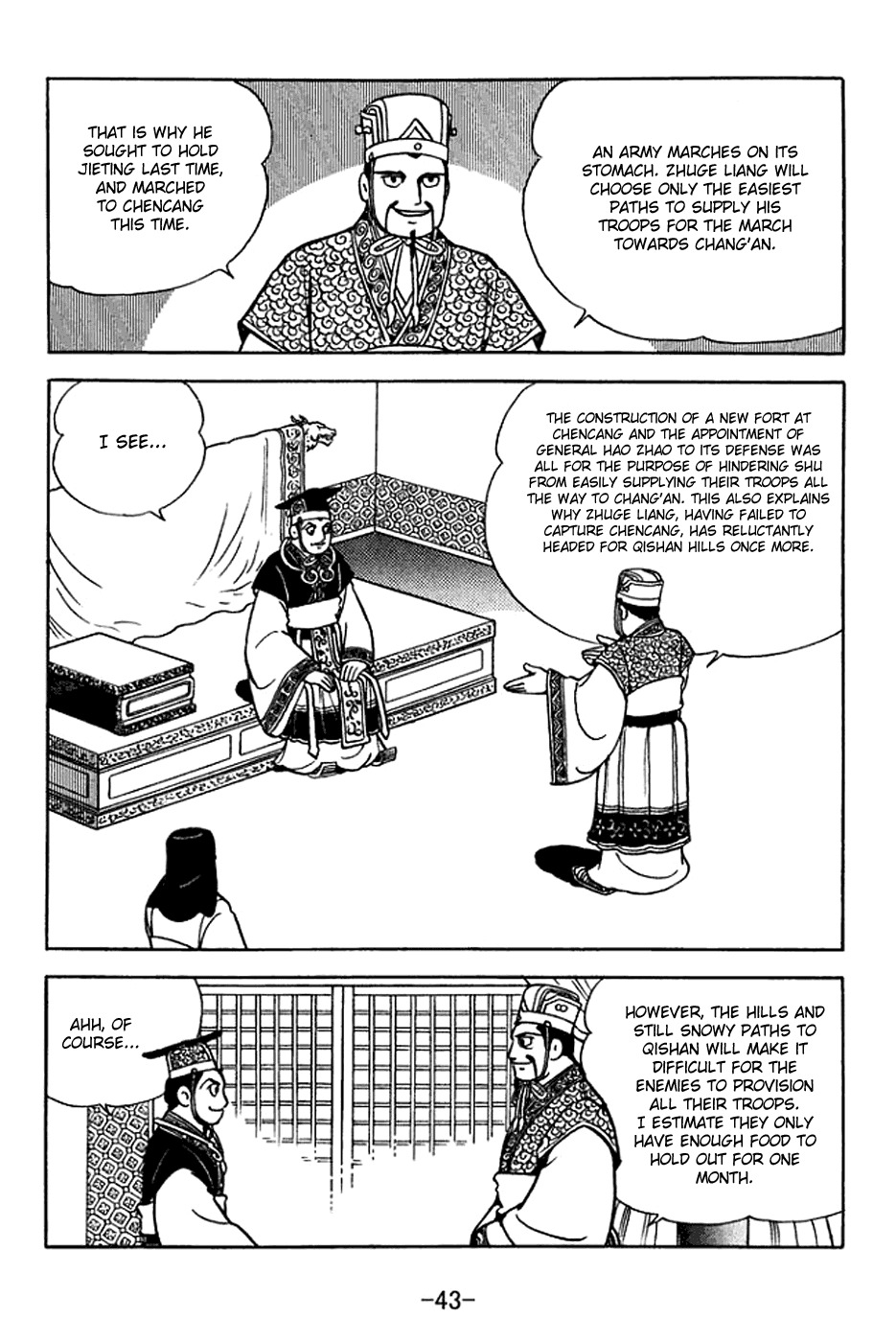 Sangokushi Chapter 375 page 4 - Chapter 375: Critical Weak Point