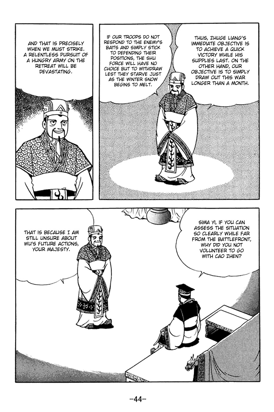Sangokushi Chapter 375 page 5 - Chapter 375: Critical Weak Point