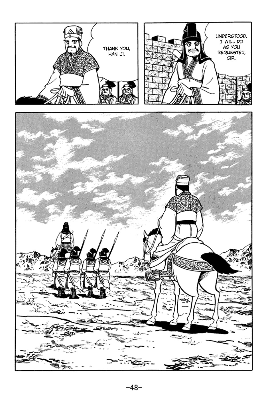 Sangokushi Chapter 375 page 9 - Chapter 375: Critical Weak Point