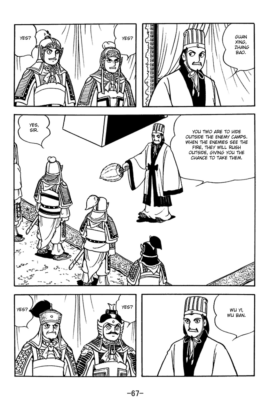 Sangokushi Chapter 376 page 10 - Chapter 376: Useful Bait