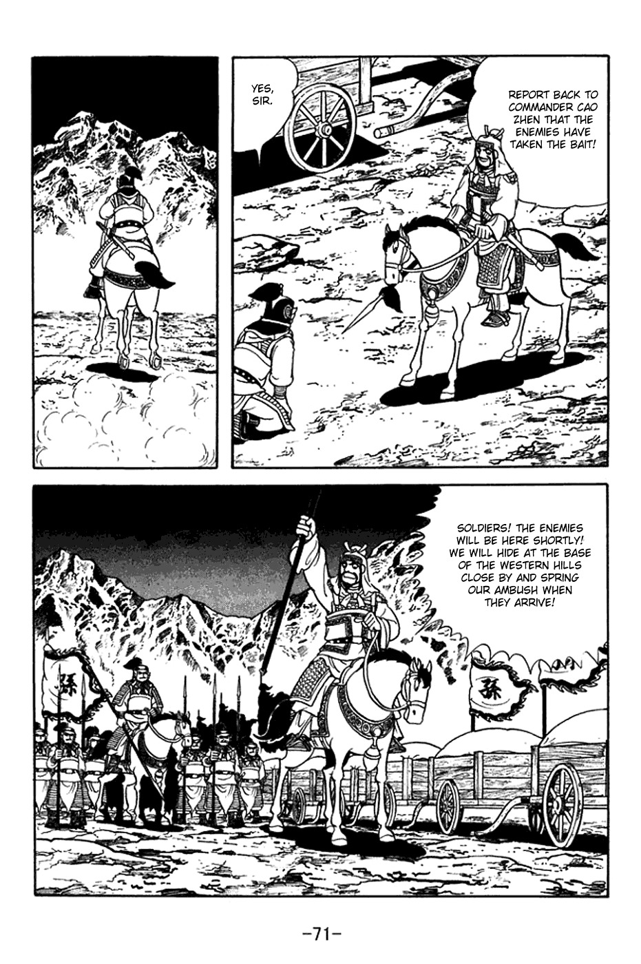 Sangokushi Chapter 376 page 14 - Chapter 376: Useful Bait
