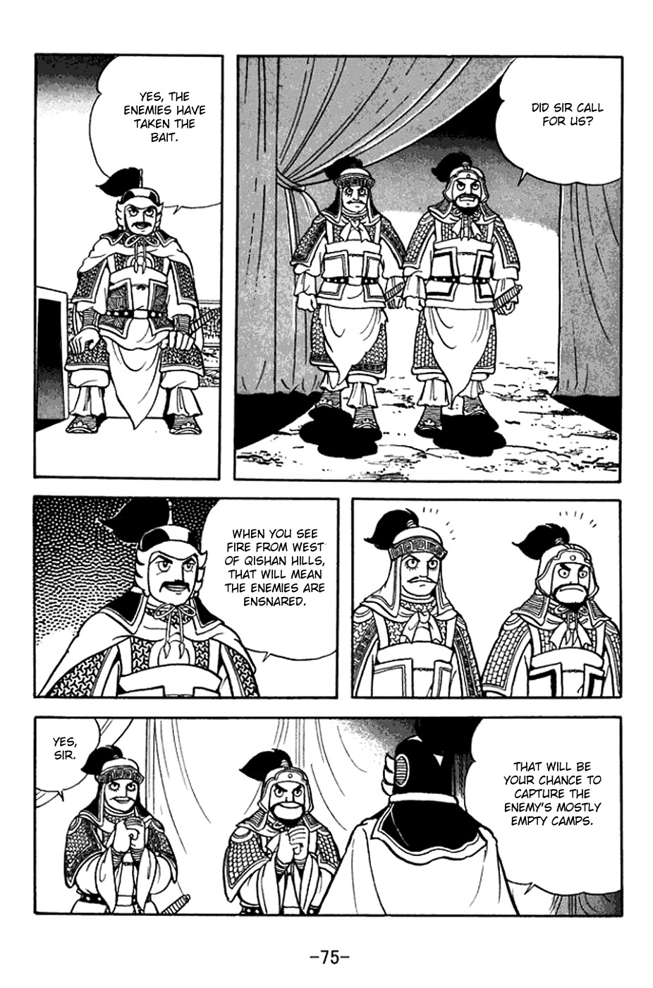 Sangokushi Chapter 376 page 18 - Chapter 376: Useful Bait