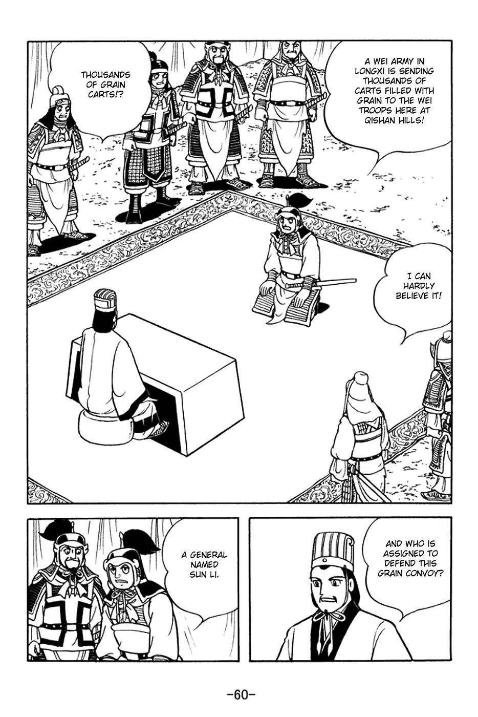 Sangokushi Chapter 376 page 3 - Chapter 376: Useful Bait