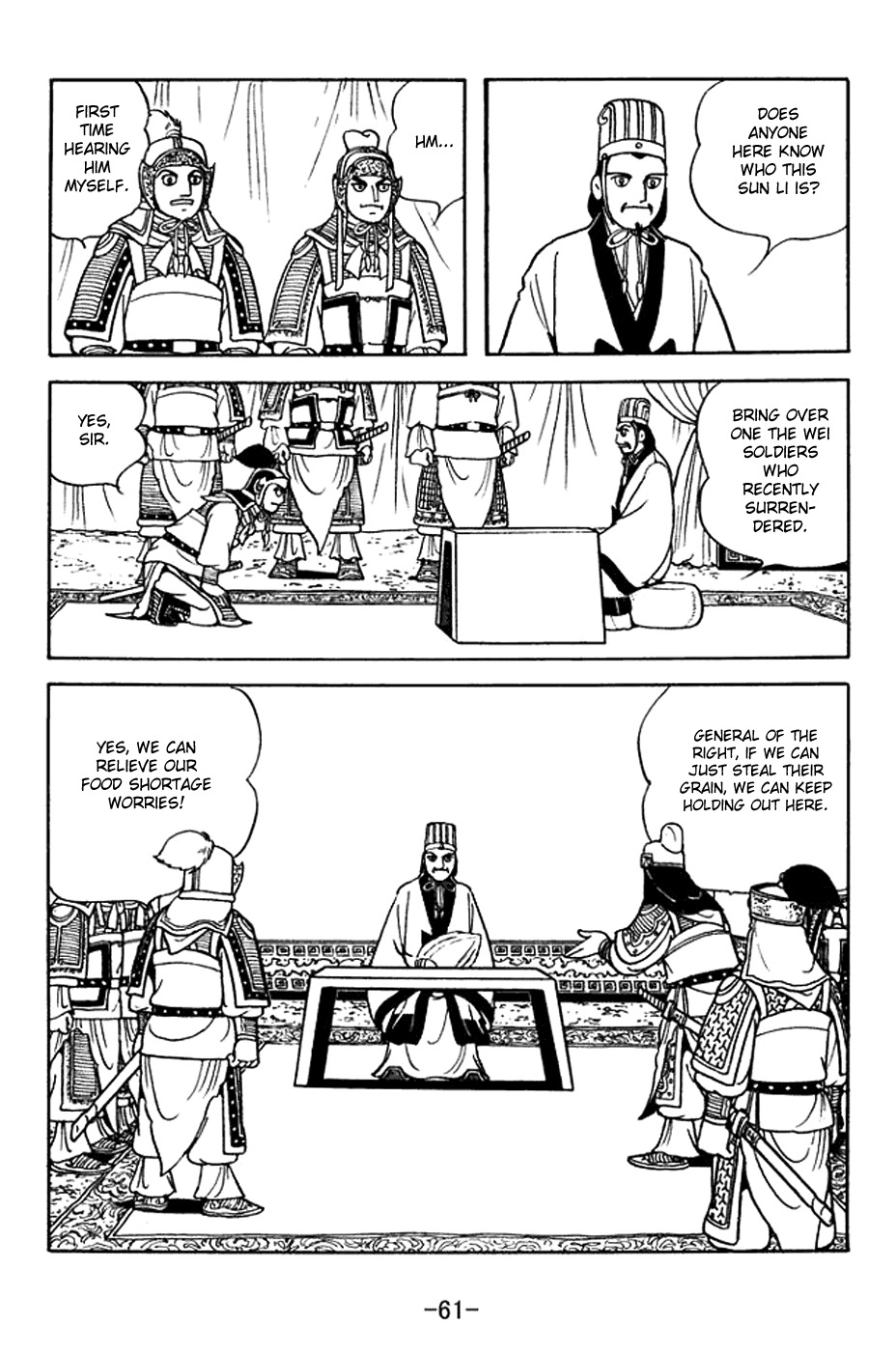 Sangokushi Chapter 376 page 4 - Chapter 376: Useful Bait