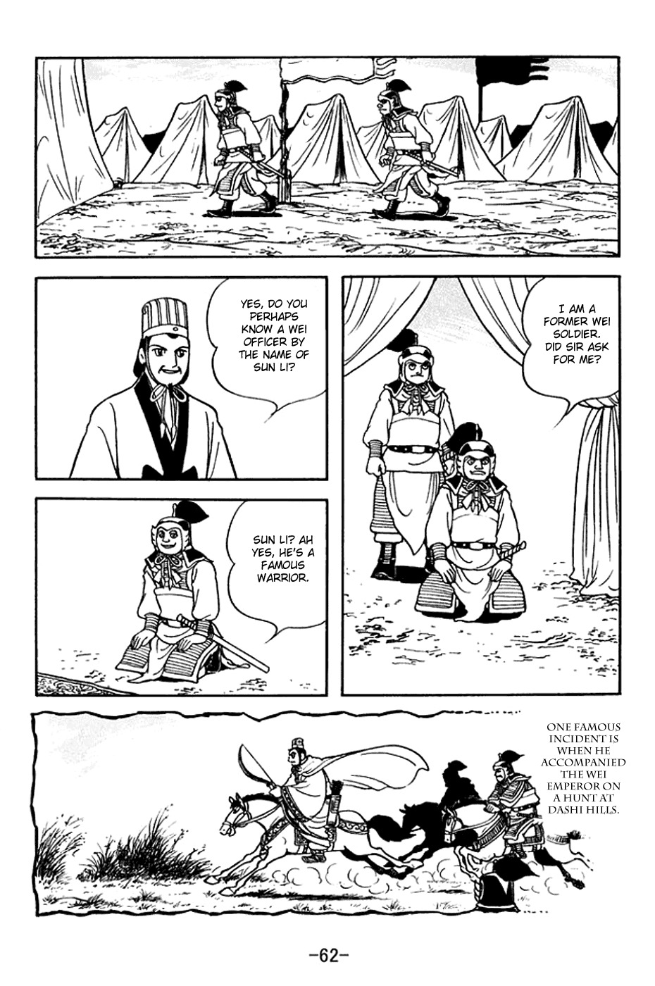 Sangokushi Chapter 376 page 5 - Chapter 376: Useful Bait