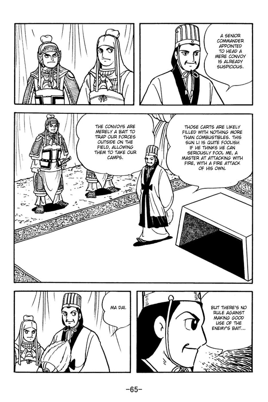 Sangokushi Chapter 376 page 8 - Chapter 376: Useful Bait