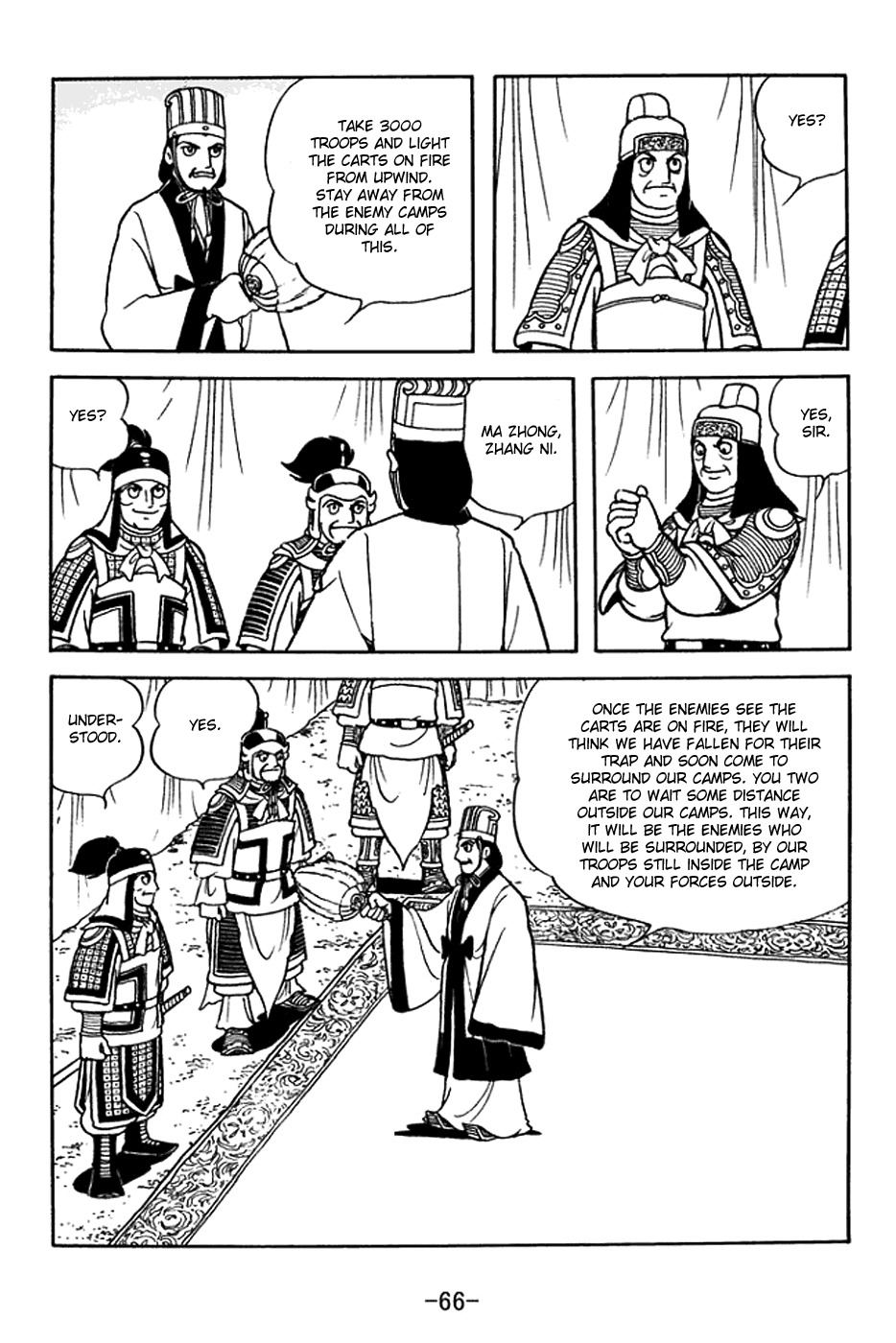 Sangokushi Chapter 376 page 9 - Chapter 376: Useful Bait