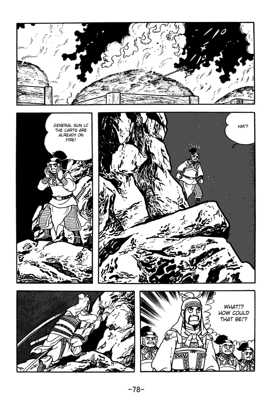 Sangokushi Chapter 377 page 3 - Chapter 377: Sea of Fire