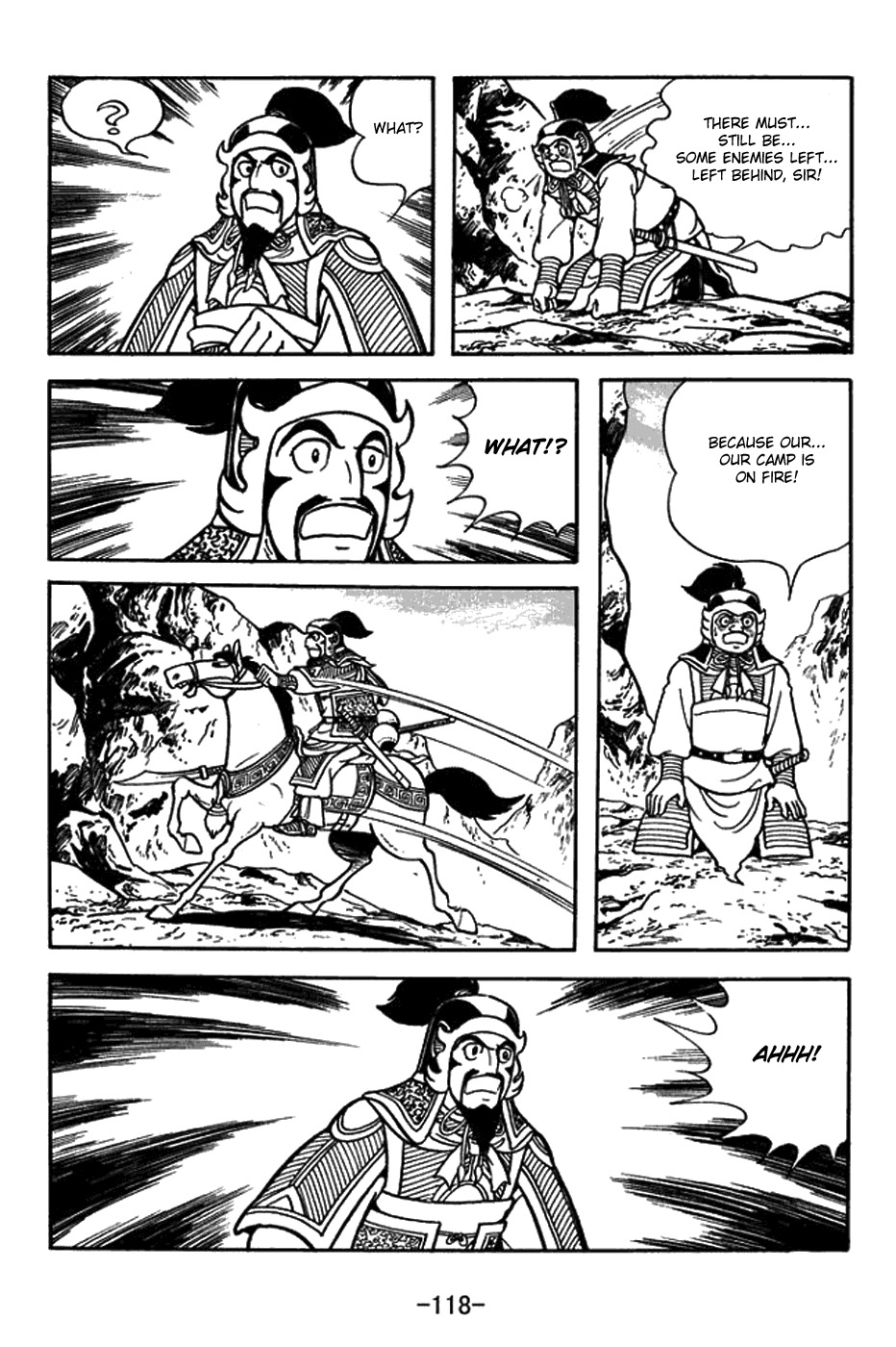 Sangokushi Chapter 379 page 11 - Chapter 379: Wang Shuang Falls