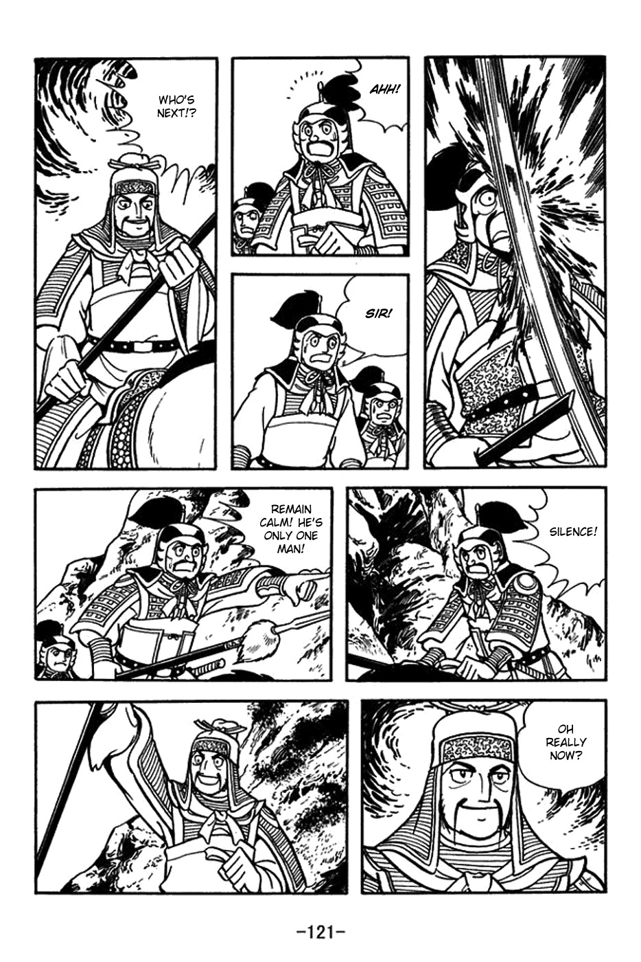 Sangokushi Chapter 379 page 14 - Chapter 379: Wang Shuang Falls