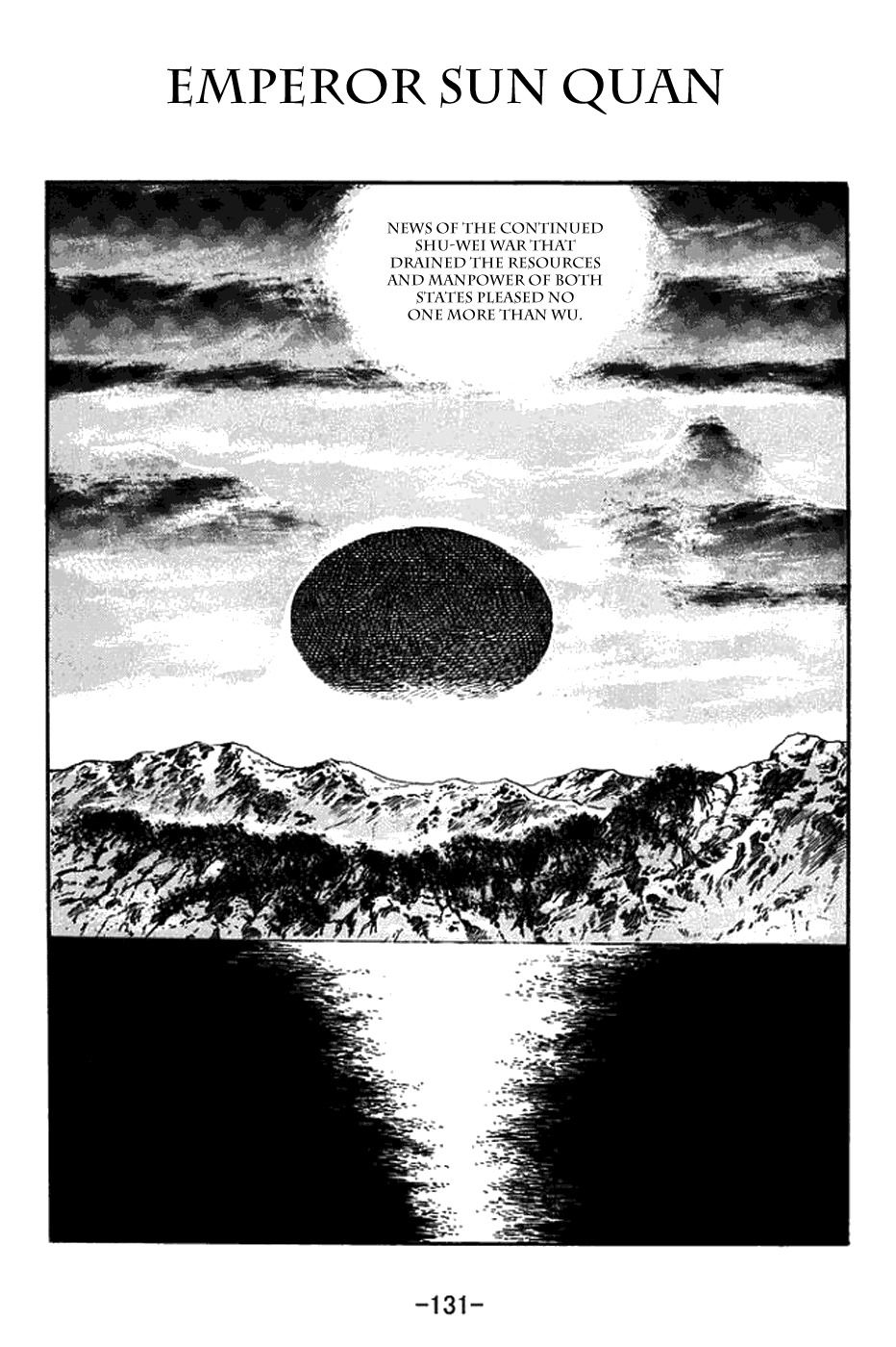 Sangokushi Chapter 380 page 1 - Chapter 380: Emperor Sun Quan
