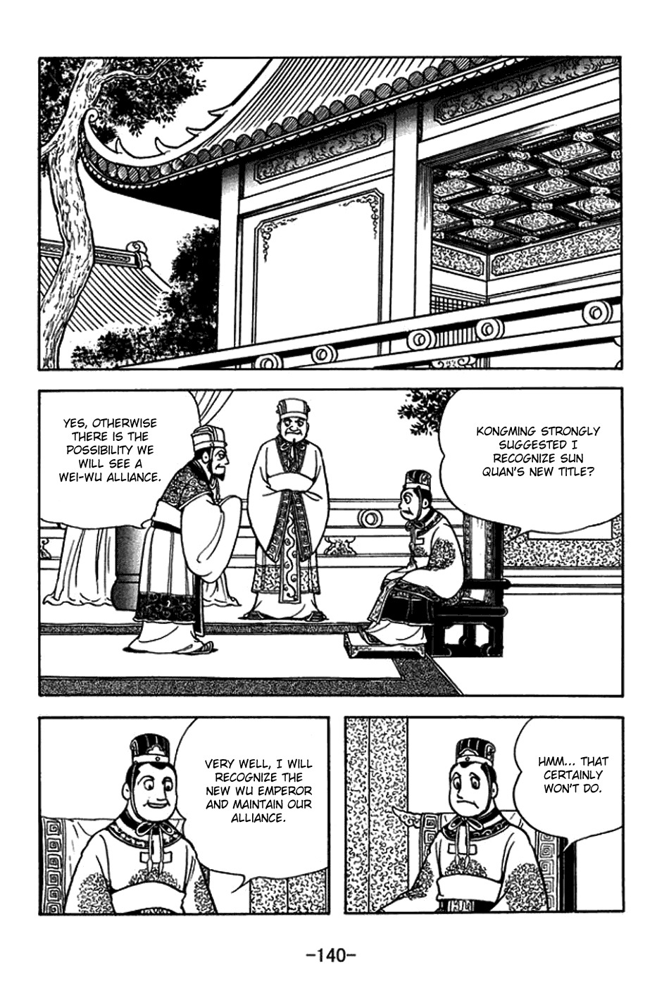 Sangokushi Chapter 380 page 10 - Chapter 380: Emperor Sun Quan