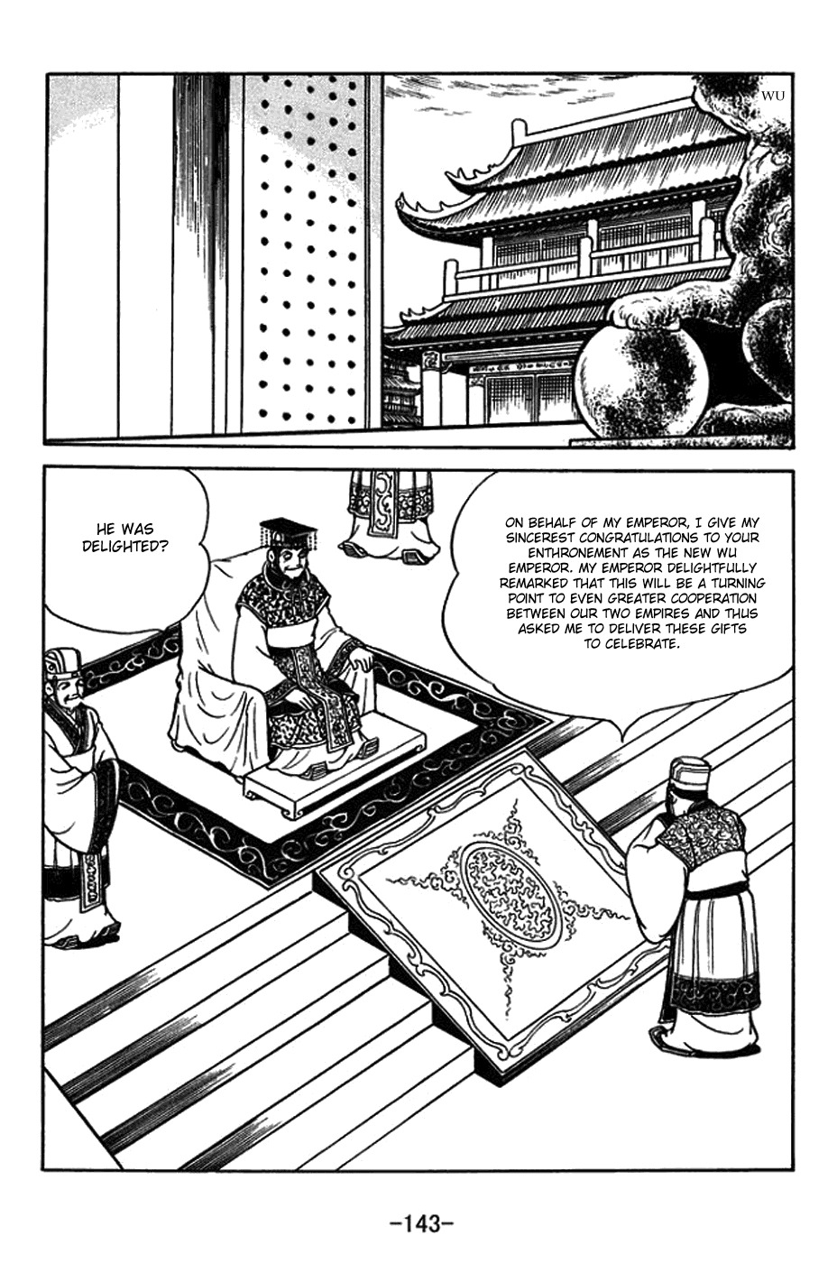Sangokushi Chapter 380 page 13 - Chapter 380: Emperor Sun Quan