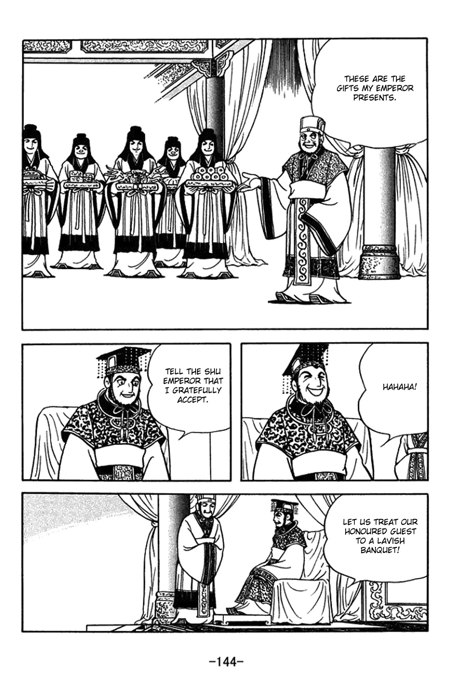 Sangokushi Chapter 380 page 14 - Chapter 380: Emperor Sun Quan