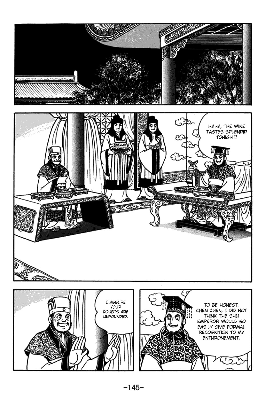 Sangokushi Chapter 380 page 15 - Chapter 380: Emperor Sun Quan