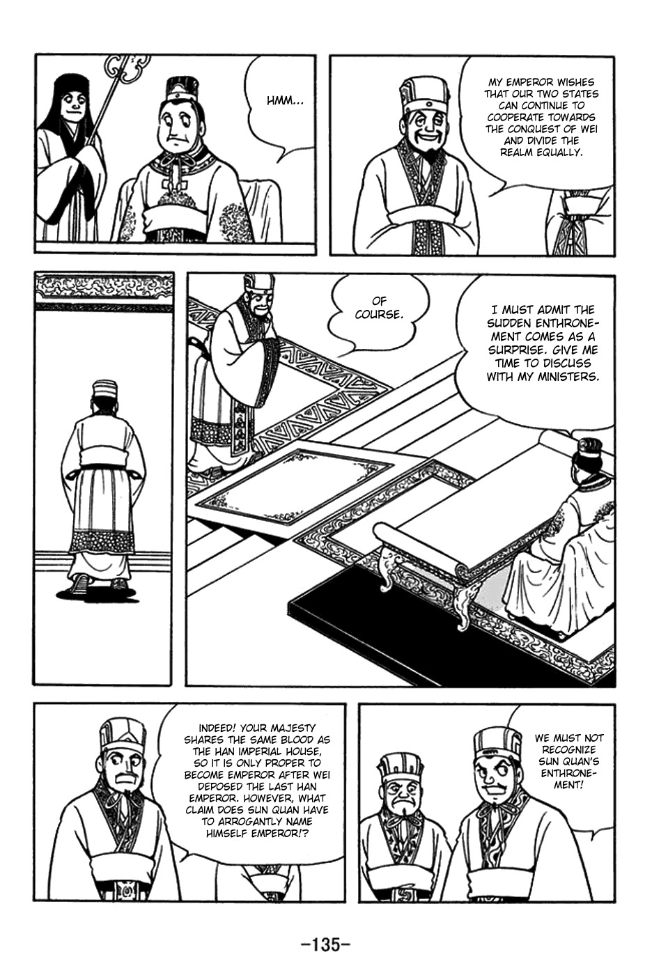 Sangokushi Chapter 380 page 5 - Chapter 380: Emperor Sun Quan
