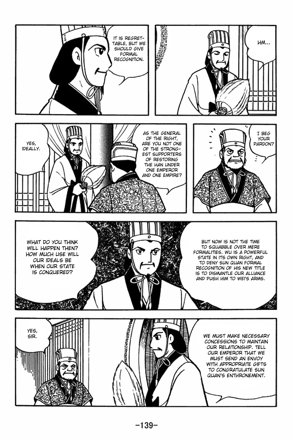 Sangokushi Chapter 380 page 9 - Chapter 380: Emperor Sun Quan
