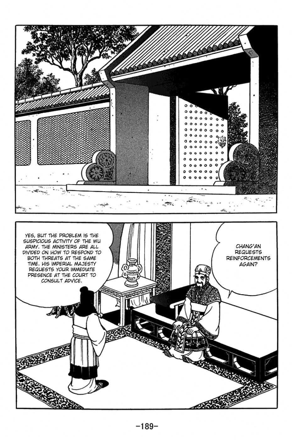 Sangokushi Chapter 382 page 11 - Chapter 382: Seal of Command