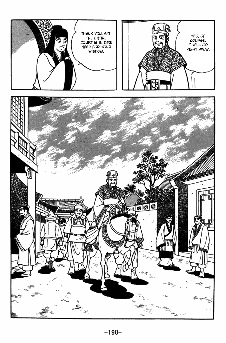 Sangokushi Chapter 382 page 12 - Chapter 382: Seal of Command