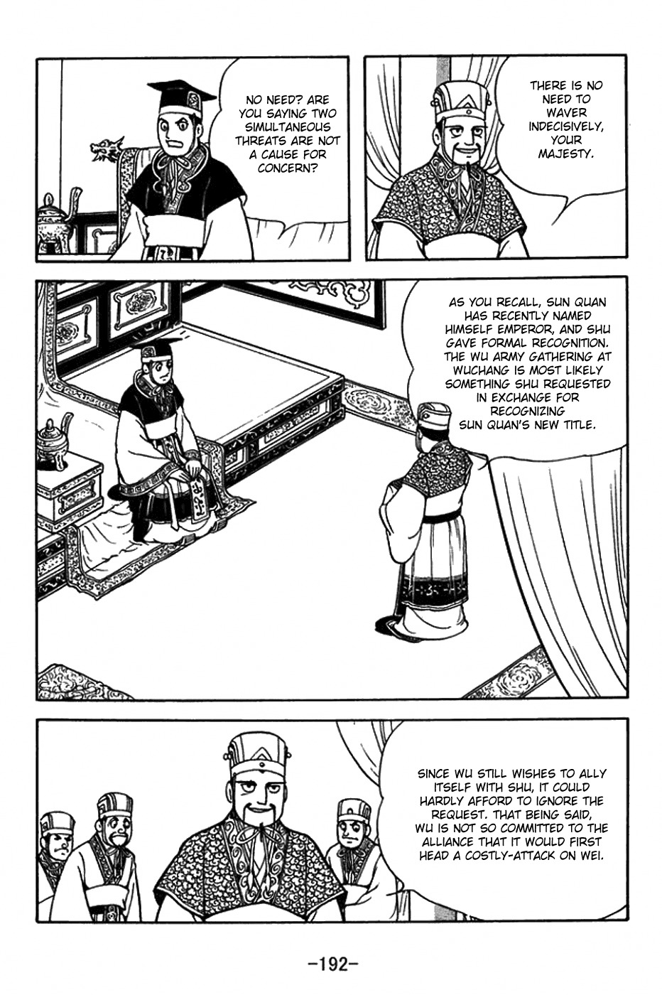 Sangokushi Chapter 382 page 14 - Chapter 382: Seal of Command