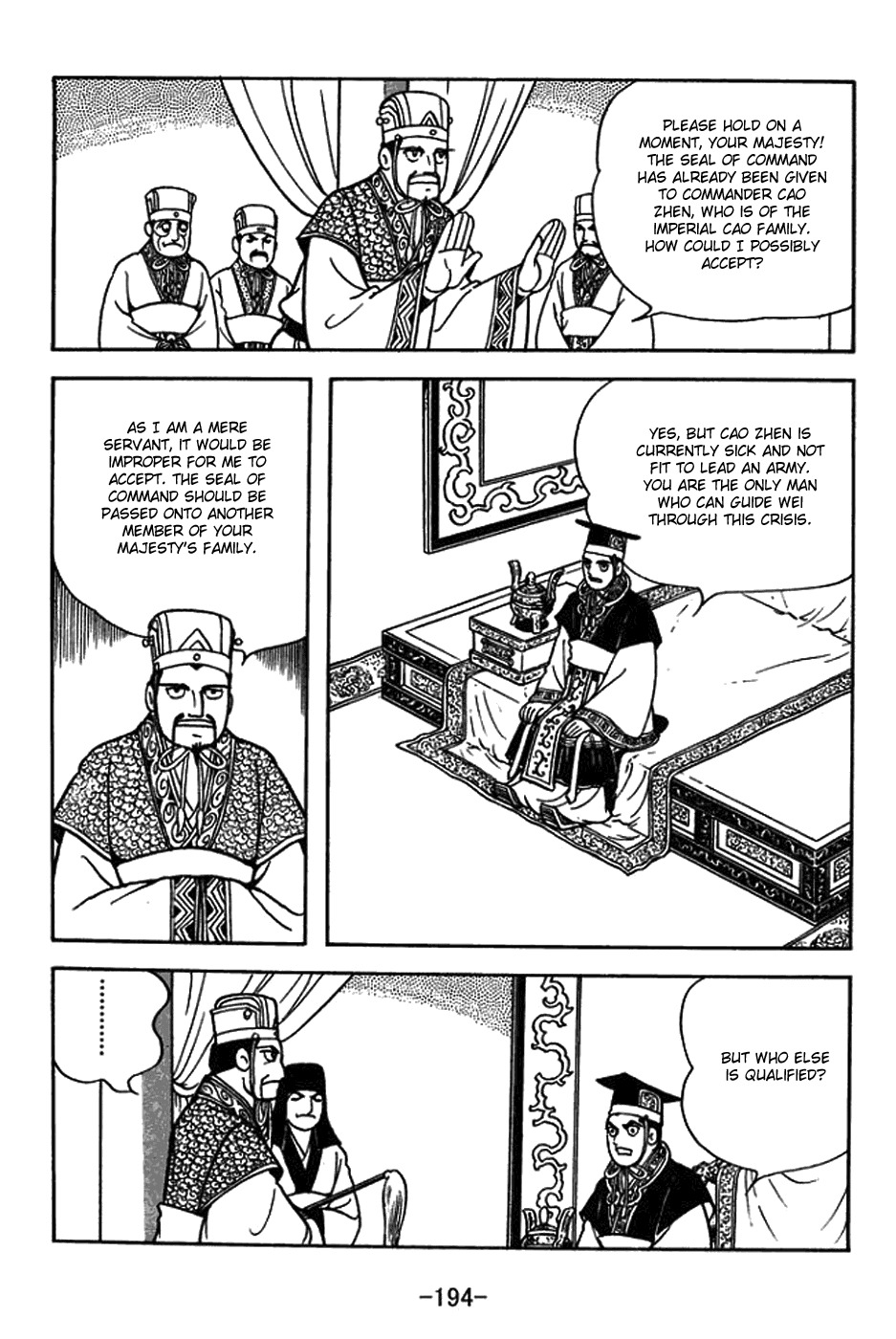 Sangokushi Chapter 382 page 16 - Chapter 382: Seal of Command