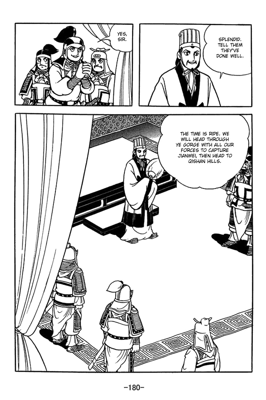 Sangokushi Chapter 382 page 2 - Chapter 382: Seal of Command