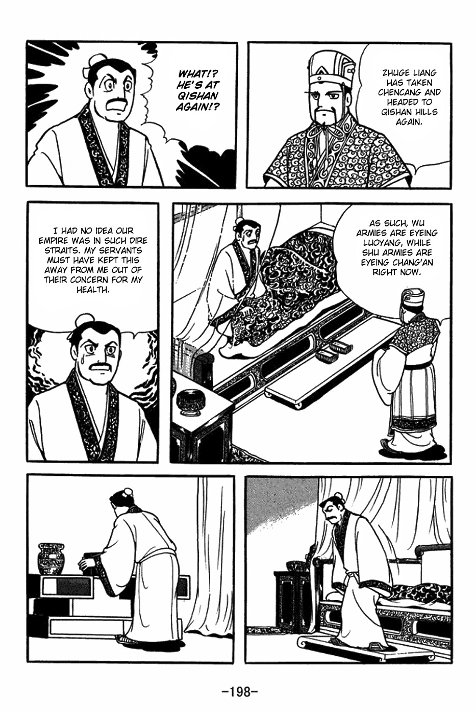 Sangokushi Chapter 382 page 20 - Chapter 382: Seal of Command