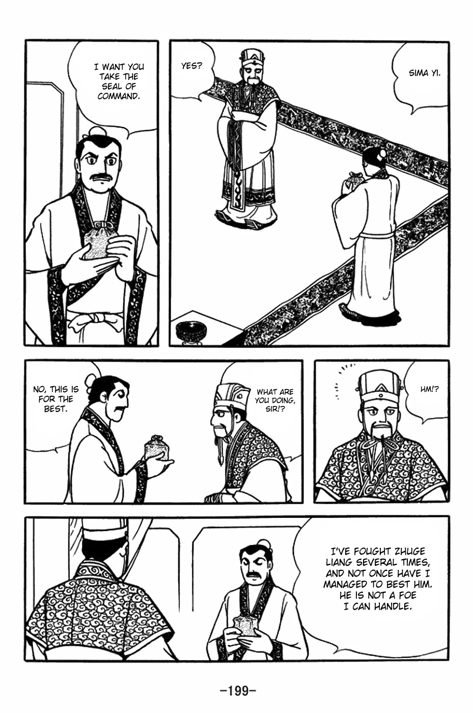 Sangokushi Chapter 382 page 21 - Chapter 382: Seal of Command
