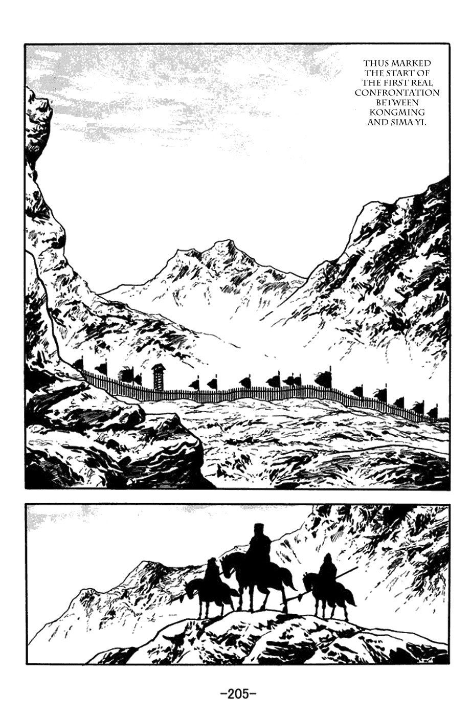 Sangokushi Chapter 382 page 27 - Chapter 382: Seal of Command