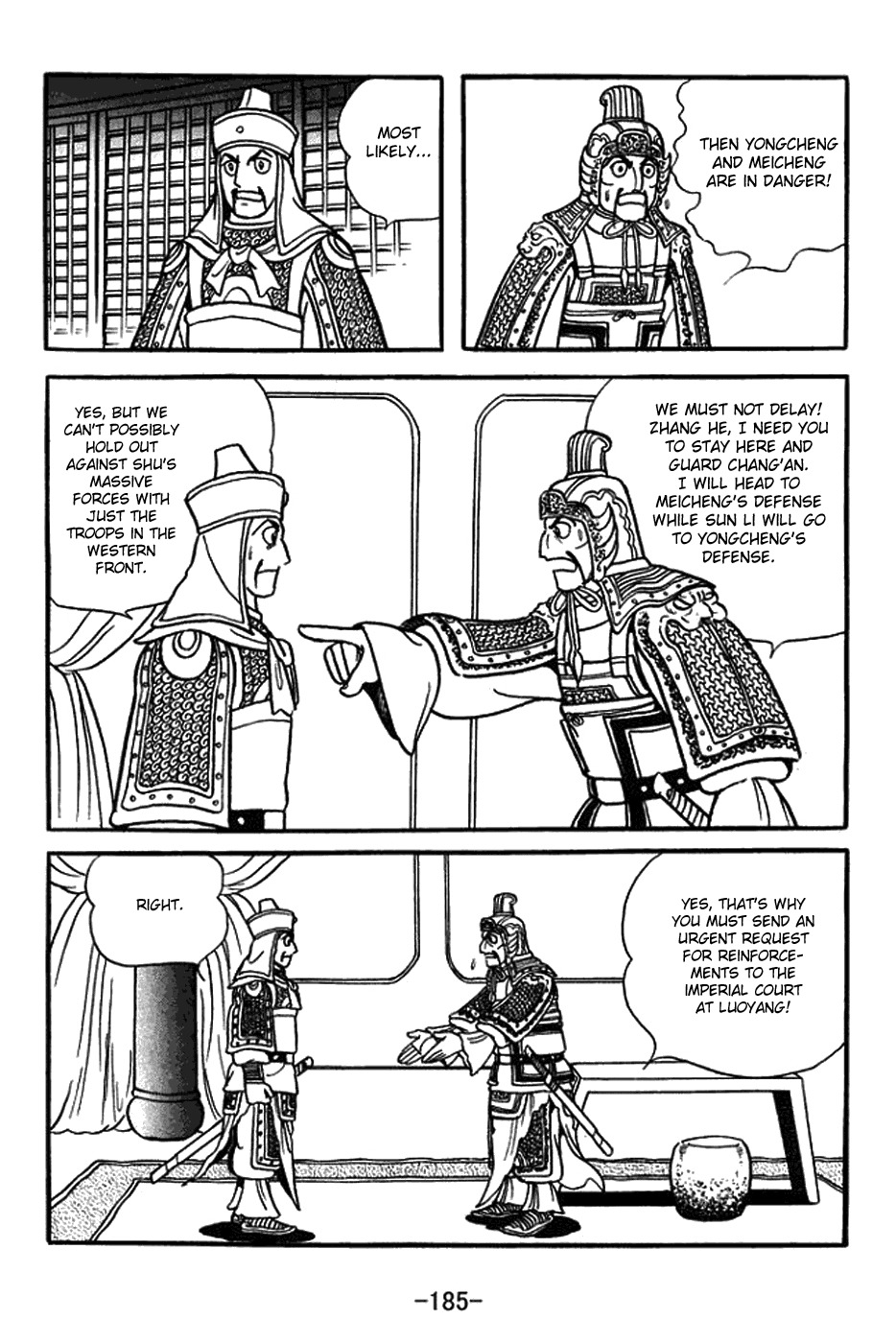 Sangokushi Chapter 382 page 7 - Chapter 382: Seal of Command