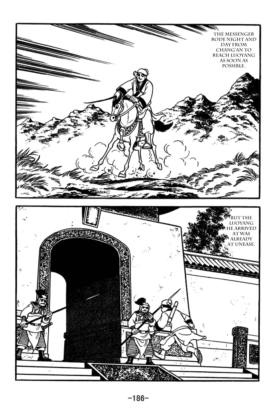 Sangokushi Chapter 382 page 8 - Chapter 382: Seal of Command