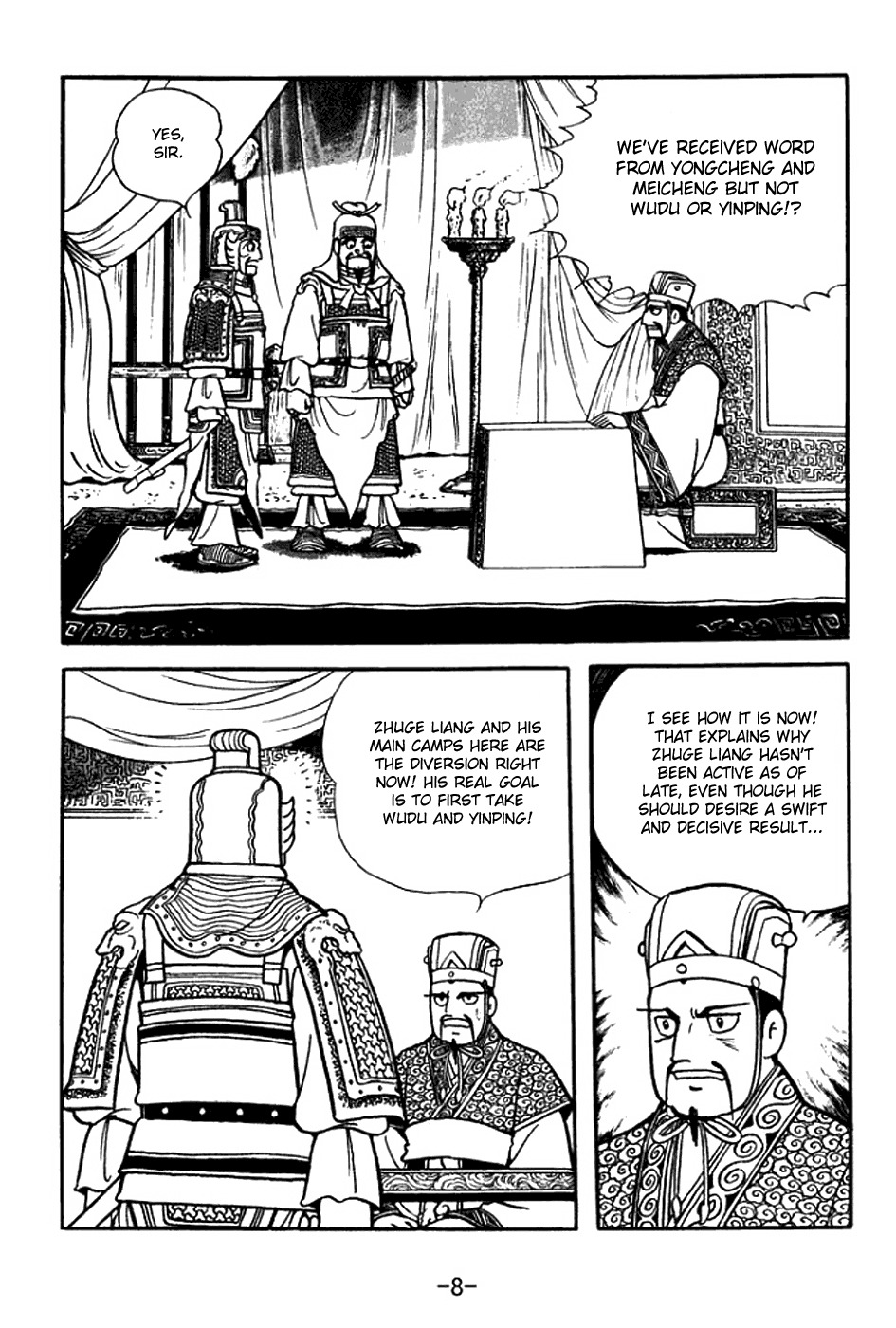 Sangokushi Chapter 383 page 14 - Chapter 383: First Attempt