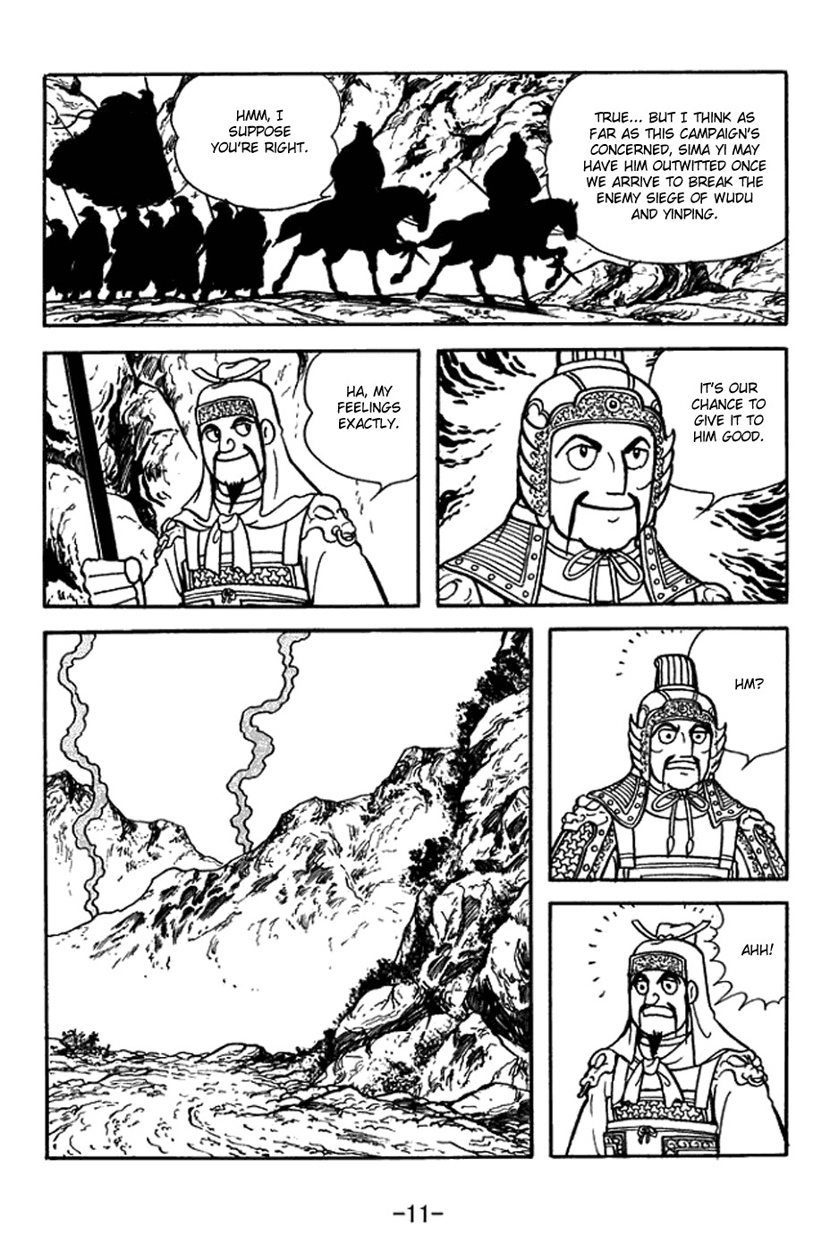 Sangokushi Chapter 383 page 17 - Chapter 383: First Attempt