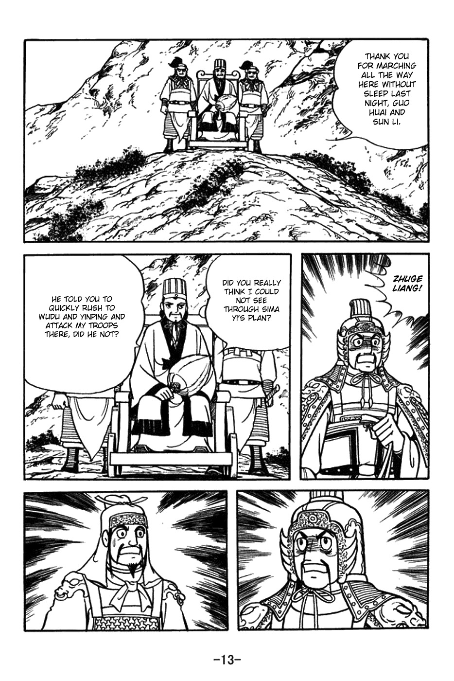 Sangokushi Chapter 383 page 19 - Chapter 383: First Attempt