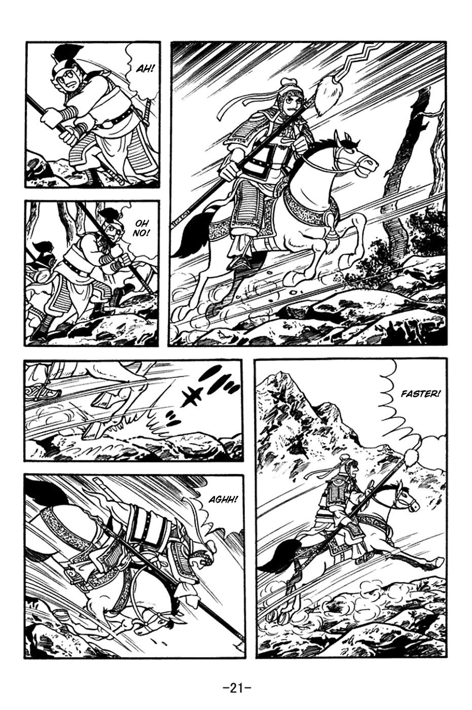 Sangokushi Chapter 383 page 27 - Chapter 383: First Attempt