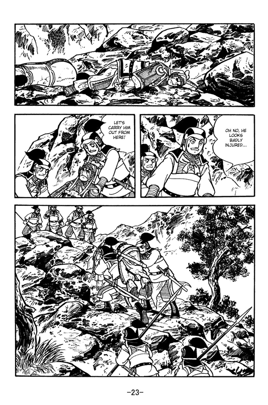 Sangokushi Chapter 383 page 29 - Chapter 383: First Attempt