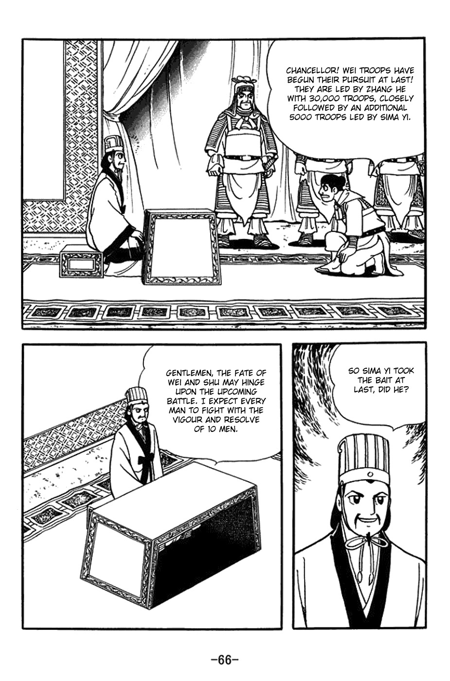 Sangokushi Chapter 386 page 10 - Chapter 386: Setting Up the Decisive Battle
