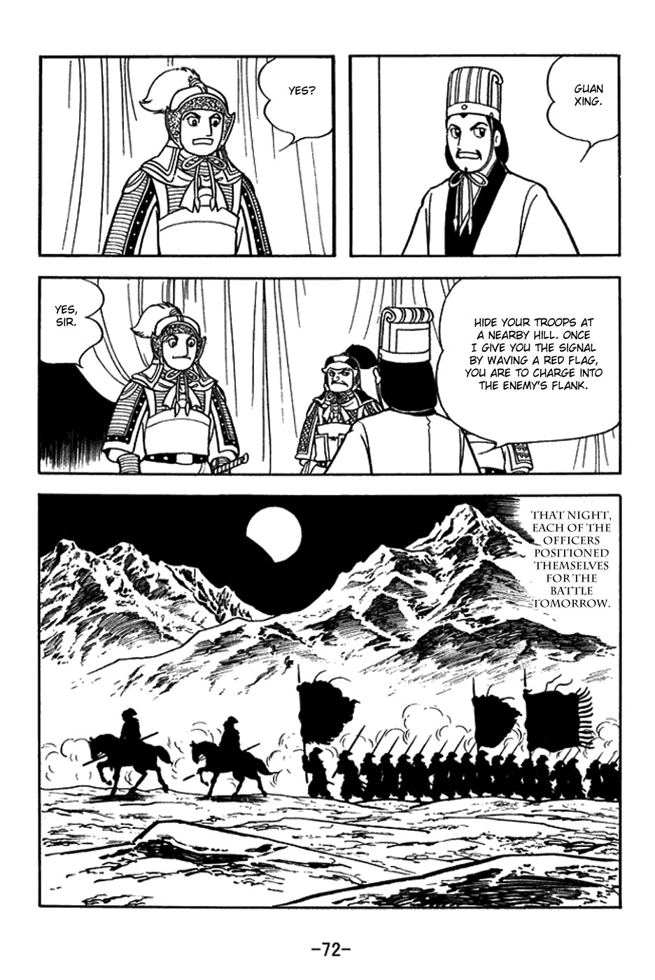 Sangokushi Chapter 386 page 16 - Chapter 386: Setting Up the Decisive Battle