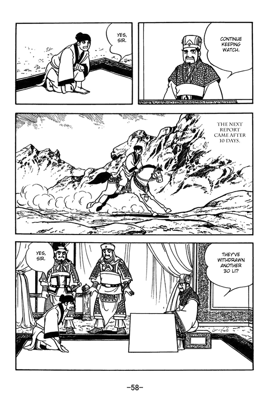 Sangokushi Chapter 386 page 2 - Chapter 386: Setting Up the Decisive Battle