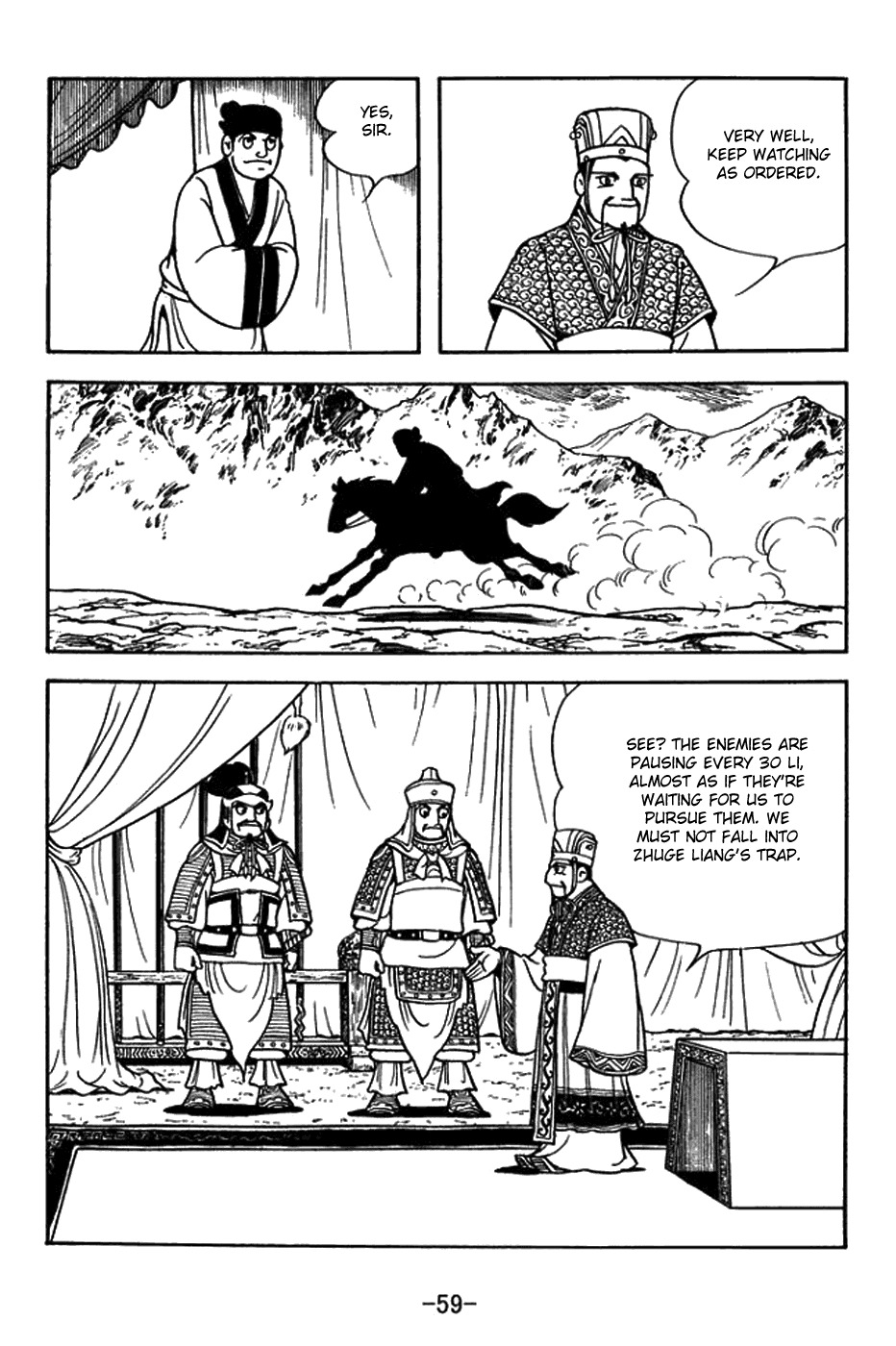 Sangokushi Chapter 386 page 3 - Chapter 386: Setting Up the Decisive Battle