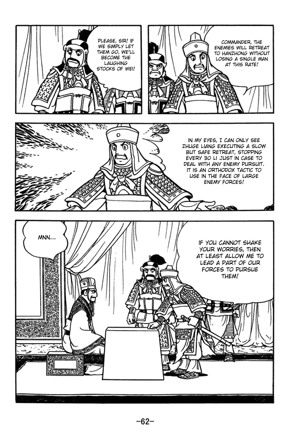 Sangokushi Chapter 386 page 6 - Chapter 386: Setting Up the Decisive Battle